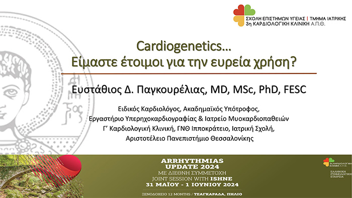 CARDIOGENETICS-ARRHYTHMIAS-UPDATE-2024 presentation cover